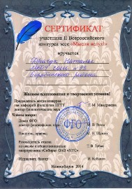 �����������